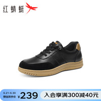 红蜻蜓 RED DRAGONFLY女鞋2024秋季新款系带休闲板鞋简约舒适健步鞋耐磨女单鞋WBB34207