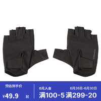 迪卡侬（DECATHLON）排湿除汗手套TCI100黑色XL4066974