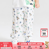 Paw in Paw 亲肤透气防蚊 男宝宝长裤