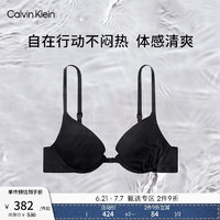 Calvin Klein内衣【风暴引力带】24春夏女士ck凉感薄垫前扣3/4杯文胸QF7725AD UB1-墨夜黑 34/75D