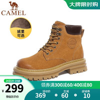 骆驼（CAMEL）马丁靴女户外大黄靴柔韧舒适女士工装靴子 LF222W7569R 土黄（加绒） 34