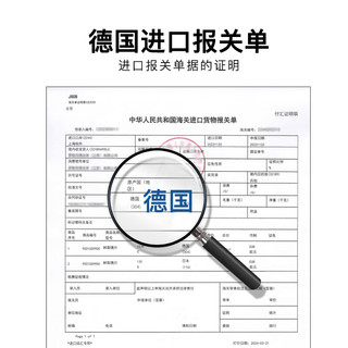 VOLKSWAGEN德国大众老花镜男女通用折叠防蓝光老年人老花眼镜620枪100度 近用枪色 100度（50岁以下）