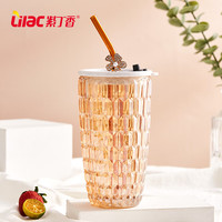 紫丁香（Lilac）玻璃大容量家用带吸管高颜值办公室水杯子马克杯带盖 琥珀金