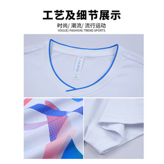 回力羽毛球服速干乒乓球服团体服比赛队服免费印制 SSW7825-套装