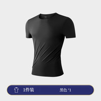 金利来背心无痕冰丝网眼透气运动汗衫上衣短袖T恤