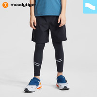 moodytiger男童假两件长裤夏秋儿童打底裤凉感弹力运动裤子| 小轻风 小轻风-夏 150cm