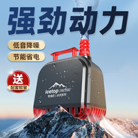 老漁匠老渔匠鱼缸潜水泵超低噪循环底吸泵抽水泵过滤器小型鱼池换水泵 【升级款】35W丨防干烧丨配牛筋软管