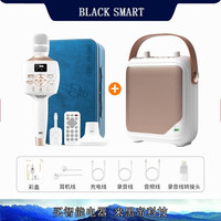  魅鸟 K歌 话筒音响一体式麦克风+无线充+K歌音箱