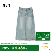 森马（Semir）牛仔半身裙女做旧潮流个性潮酷秋季毛边开叉直筒裙街头复古风 牛仔中蓝88201 155/62A/S