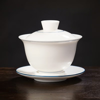 常生源三才盖碗大号羊脂玉瓷白瓷手绘蓝线功夫茶具高档 初心盖碗