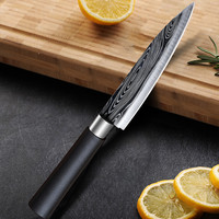 菜刀不锈钢家用切肉刀切片刀厨师刀锋利水果刀厨房刀具日式花纹创木工房 花纹水果刀