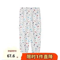 千趣会 SENSHUKAI童装男童女童裤子夏季防蚊裤灯笼长裤宽松束口薄款儿童裤子 车满印 120cm