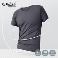 金利来背心男无痕夏季冰丝网眼透气运动汗衫上衣短袖T恤男 【深灰色】 185(XXXL) 【冰氧酷V领T恤】【白色】