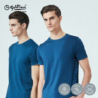 金利来背心男无痕夏季冰丝网眼透气运动汗衫上衣短袖T恤男 靛蓝 170(L)