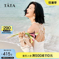 他她（TATA）气质包头凉鞋女粗跟通勤优雅凉鞋外穿2024夏7SG15BH4 白色 35