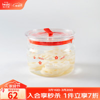 怡万家（iwaki）密封罐耐热玻璃罐储物罐保鲜罐防潮套装【550ml】单件 【550ml】招财猫单件