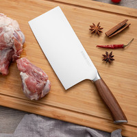 乐扣乐扣（LOCK&LOCK）雅致双用途斩切刀菜刀 家用不锈钢刀斩骨刀切肉刀剁肉刀9铬钢刀具