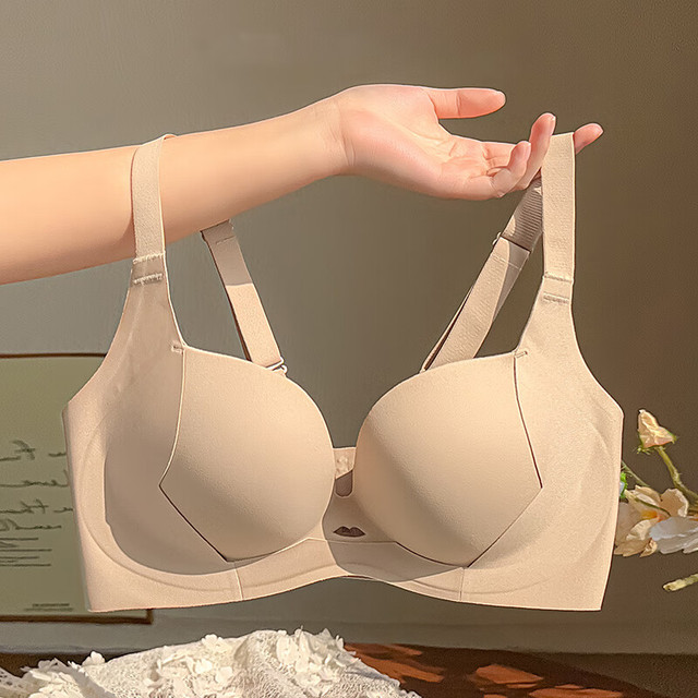 Glambody MAGIC NATURAL LINE 女士无痕薄款文胸 682347