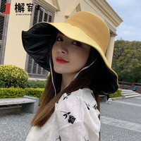 檞寄生 渔夫帽子女夏季大檐遮脸遮阳帽黑胶百搭大沿防晒太阳帽女 包边蝴蝶结-黄色