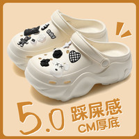 QYCKABY洞洞鞋女夏季2024厚底增高户外穿防滑踩屎感沙滩包头凉拖鞋女 白色【黑白暴力熊】 37-38 （内长240MM）
