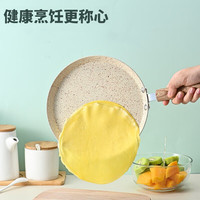 微光里 千层平底锅不粘锅煎锅班戟盘煎盘煎饼煎蛋皮蛋糕皮电磁炉燃气灶 22cm 千层平底锅【8寸米白色】