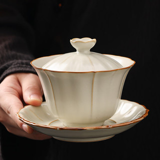 介屋米黄汝窑防烫三才盖碗茶杯单个高档套装茶具家用陶瓷茶碗泡茶功夫 南亦盖碗三件套（送两杯）