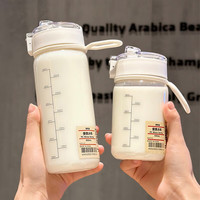 沐韩（MUHAN）运动水杯塑料杯大容量ins男女随手杯带茶隔泡茶杯耐高温防摔 刻度款中号白色600ML+杯刷