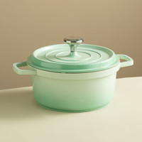 onlycook珐琅锅 圆形炖汤锅小汤锅煲汤锅 明火电磁炉通用款蒸锅 2.5L单个