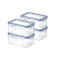 佩舟 厨房冰箱收纳整理盒食品级保鲜盒冷冻水果便当盒密封盒 1000ml四个装