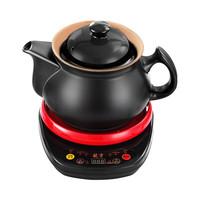航方煎药砂锅煎药壶中药壶熬药罐陶瓷电砂锅炖药锅电子药煲中医壶 内无釉3A壶+红底座