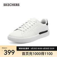 斯凯奇（Skechers）商务休闲鞋男冬季小白鞋 时尚低帮板鞋舒适透气潮流鞋210631 白色/WHT 42.5