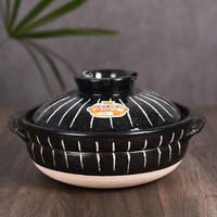 万古窑日本黑十草万古烧砂锅炖锅家用燃气灶煲汤煲仔饭陶瓷土锅 黑十草6号 1人用