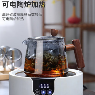 品喻（PINYU）玻璃泡茶壶茶具家用木把耐高温加厚耐热过滤煮茶器茶水分花茶水壶