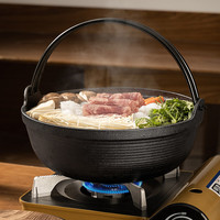 圣西陶加厚日式寿喜锅家用无涂层汤锅铸铁蒸煮炖火锅老式明火野炊不粘锅 21cm杉木盖【单提手一人份锅】