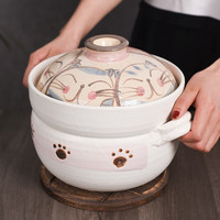 万古窑日本猫咪万古烧砂锅炖锅家用燃气灶煲汤煲仔饭陶瓷沙土锅 三毛猫粉色4合双盖 2-4人用