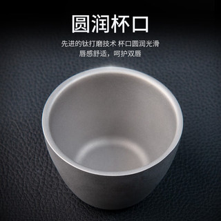 YORA纯钛双层茶杯小茶杯功夫茶具套装家用喝茶泡茶盏主人杯钛合金便携