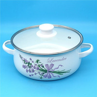 敏程 加厚16-24cm搪瓷老式汤锅炖锅煮食锅宝宝辅食锅燃气电磁炉通用 22cm紫薰衣草搪瓷锅（约2.5L)