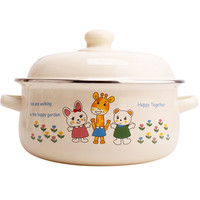 欧丽家 珐琅搪瓷汤锅双耳锅炖锅泡面碗煮面锅电磁炉加热 20cm兔子派对 20cm兔子派对 20cm