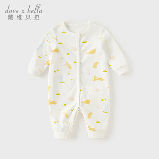 戴维贝拉（DAVE＆BELLA）婴儿连体衣0-6个月女宝宝衣服秋季新款幼童爬服男宝哈衣小童睡衣