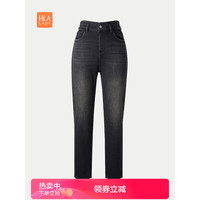 HLA海澜之家牛仔裤女装冬季24加绒加厚时尚裤子女HKNAW4W320A 黑牛过渡色（中）X4 155/64A S85-100斤