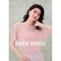 Basic House/百家好冰丝短袖针织衫薄款设计感套头T恤2024夏 粉色 M