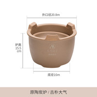 久视老式无釉煎药壶中药煎药砂锅中药罐不裂耐高温干烧砂锅明火大容量 一个炭炉 1ml