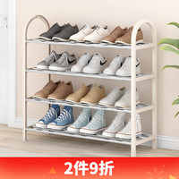 蜗家简约(WOJIASIMPLE)鞋柜鞋架防锈钢管简易鞋子架简易层架鞋柜简易收纳鞋架出租屋门口 xj01白色