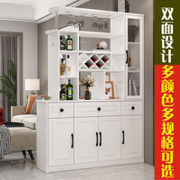 乐式酒柜玄关柜现代客厅简约小户型屏风鞋柜一体靠墙置物架进门隔断柜 白色(1.4米)