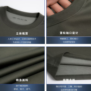 卓伦尚品体能服套装男夏季速干衣训练服军训服短袖套装体能服短袖短裤 灰色短袖 165-170/84-88