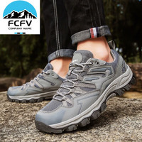 FCFV户外防滑耐爬山鞋女磨运动透气徒步2023厚底防水户外登山旅 【灰色】户外登山-鞋 43