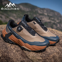 澳伦2024春季登山鞋男旅游户外越野徒步鞋时尚百搭潮流运动休闲鞋 沙色 43 