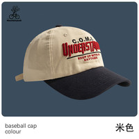MOUNTAINPEAK鸭舌帽女遮阳帽百搭新款学生帽子刺绣撞色棒球帽男运动户外潮帽