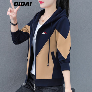 帝黛（DIDAI）品牌外套女2024款春秋女装短款冲锋风衣女士运动卫衣夹克棉质 深蓝款 XL（115-130）斤