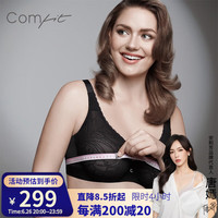 Comfit大胸显小薄单层蕾丝内衣夏季薄文胸CB0930 黑色BLK 85E 38/85E